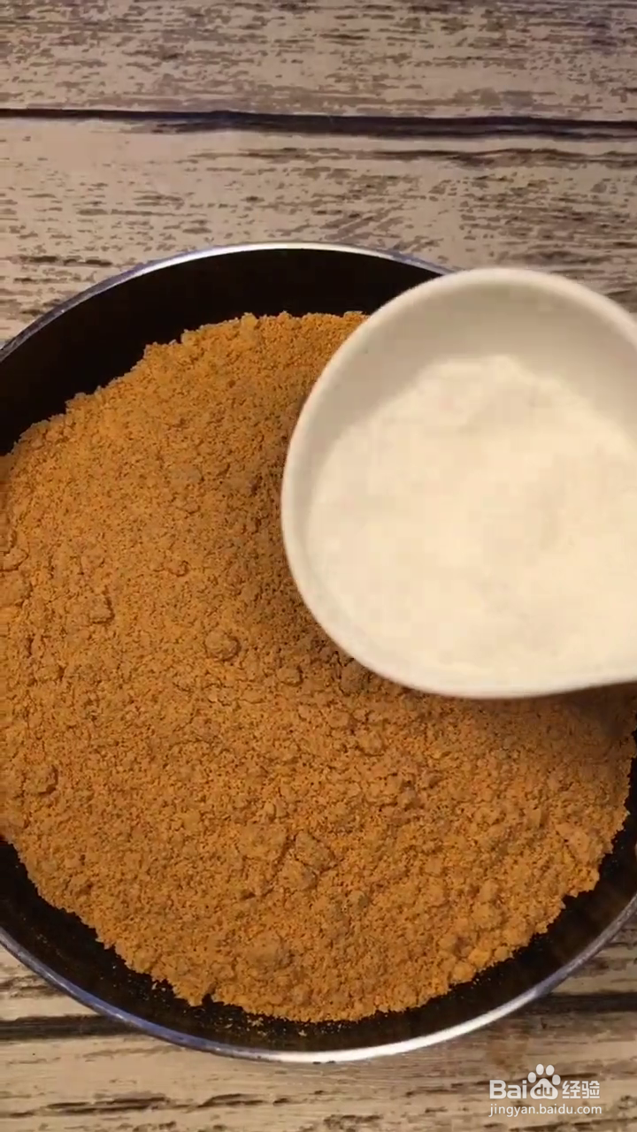 如何制作好吃的黄豆粉糯米糍粑?