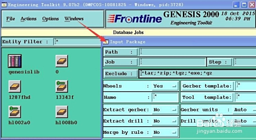 genesis2000如何导入光绘文件