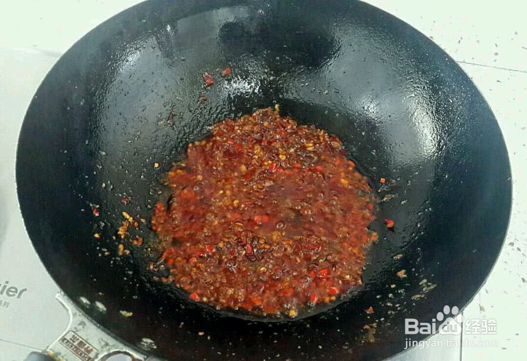 鱼香肉丝的做法