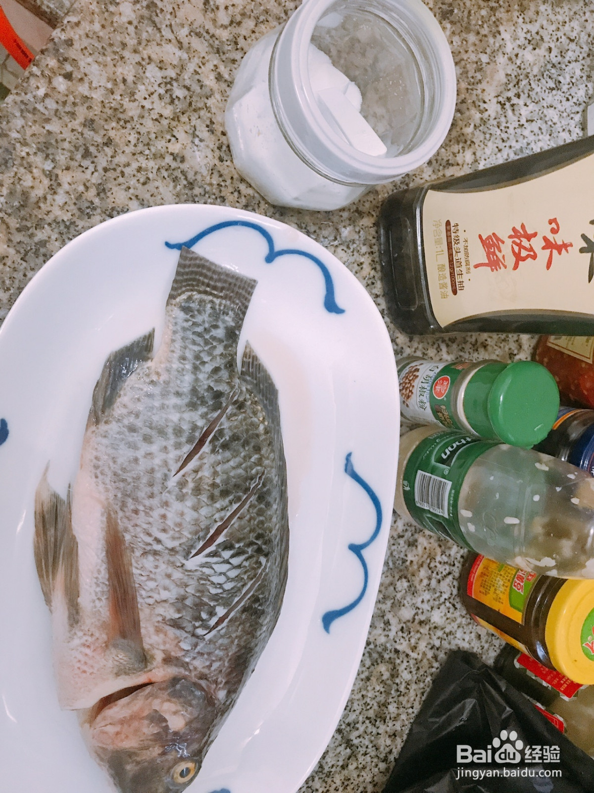 红烧鱼的做法