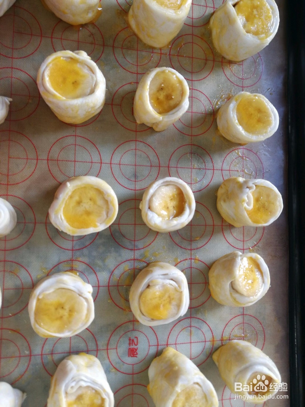 手抓饼版香蕉酥