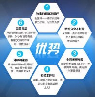 99%微商都不知道的5种吸粉奇招