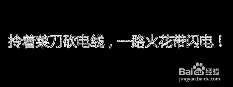 怎样写好网络小说