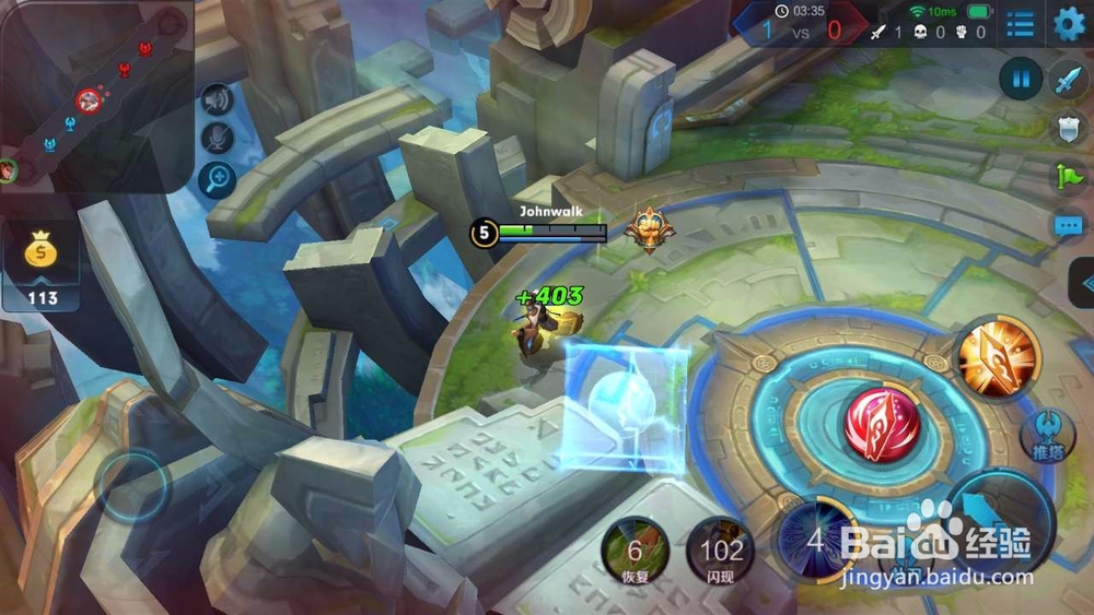 #王者荣耀#走a王狄仁杰攻略