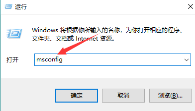 win10系统电脑启动时没有密码输入框如何处理?