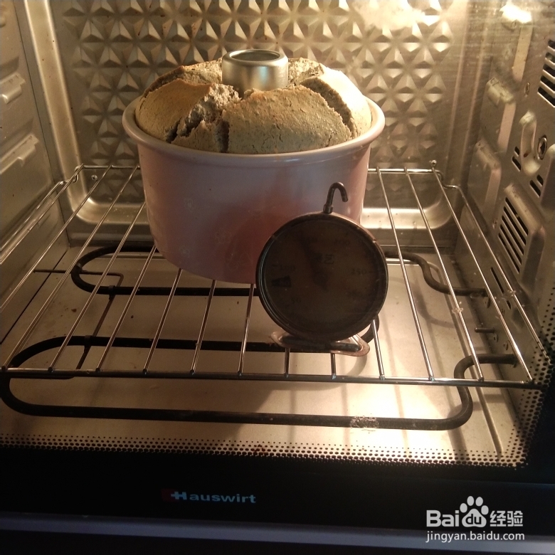 细腻美味的黑芝麻戚风蛋糕