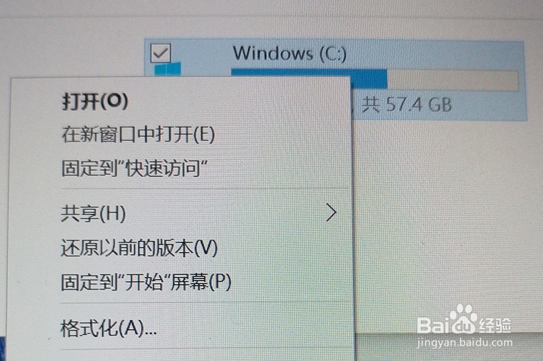 什么是FPS，怎么提高英雄联盟LOL的FPS?