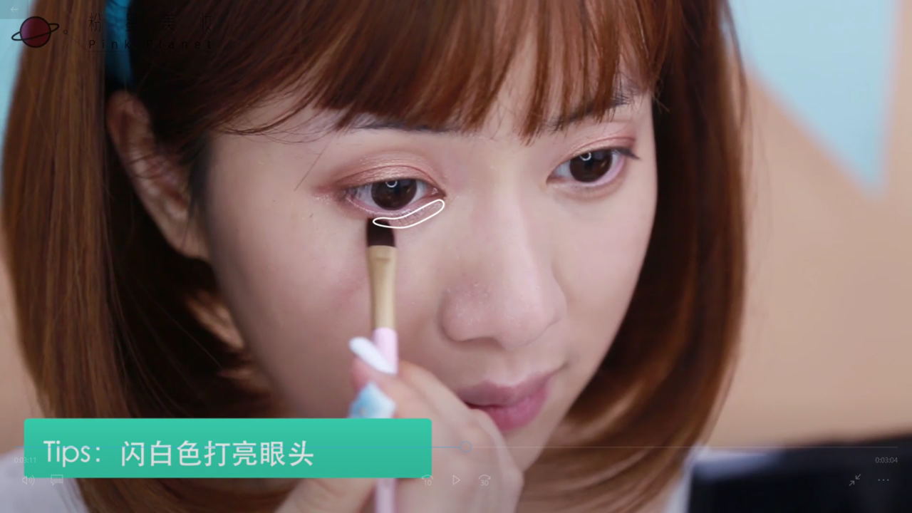 怎么化晒伤妆