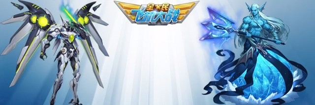 严重缺失体力怎么办