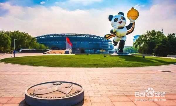 北京的新地标建筑有哪些？