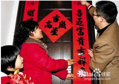 春联如何分清左右