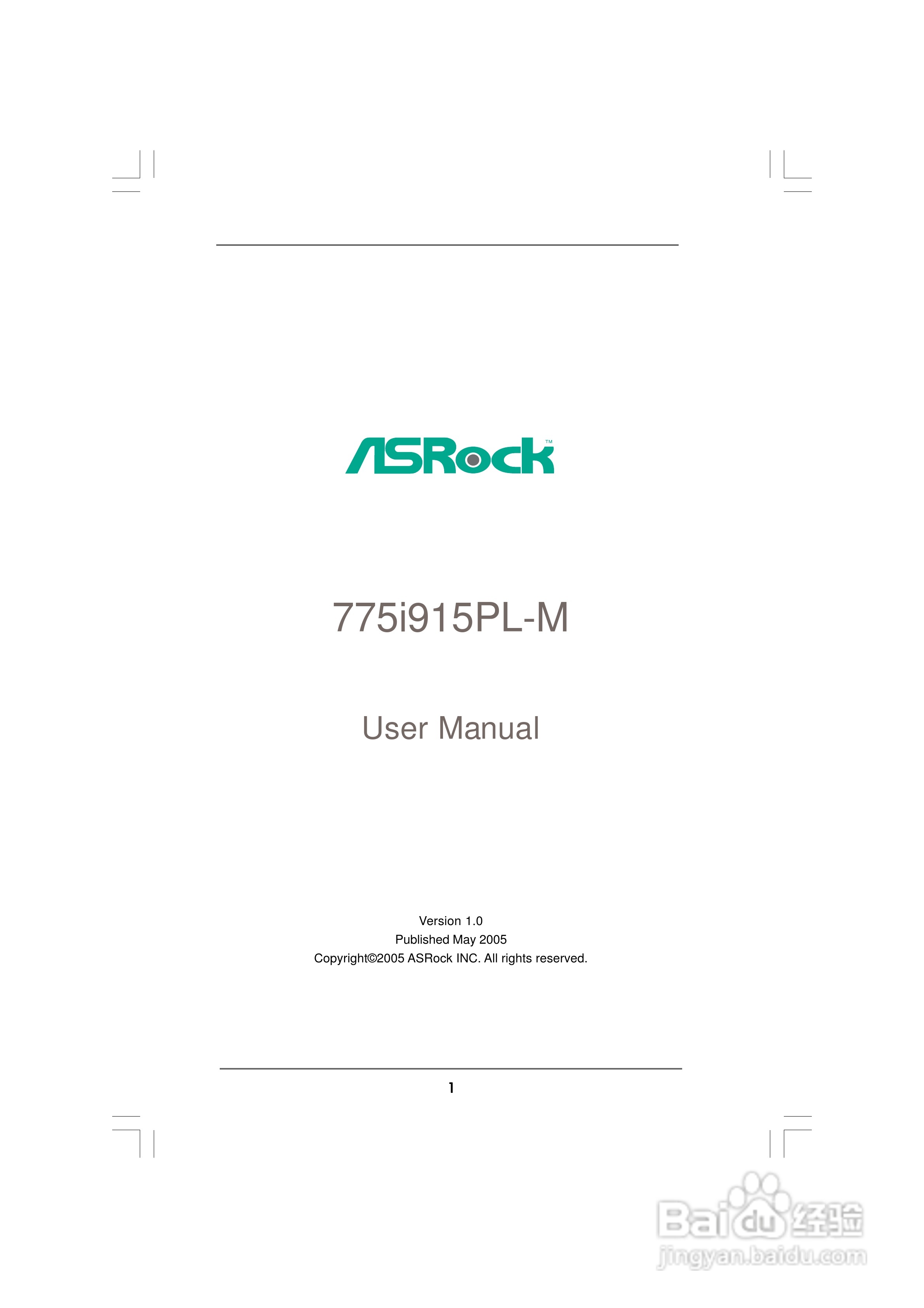 华擎 775i915PL-M主板英文版说明书:[1]