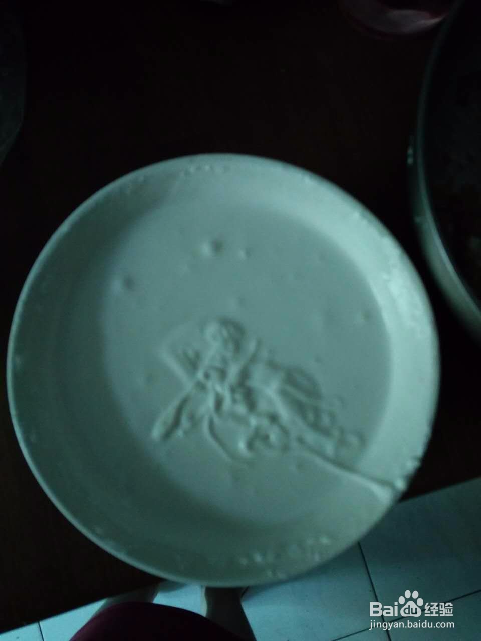 美味椰蓉糯米滋