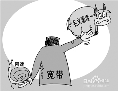 优酷客户端看视频很卡怎么办