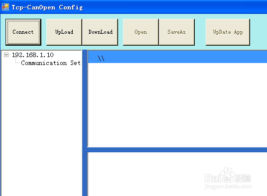 GCAN-302的TCP-CANopen Config软件使用讲解