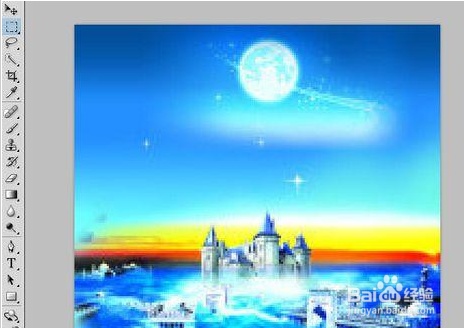 电脑如何打开tif文件？