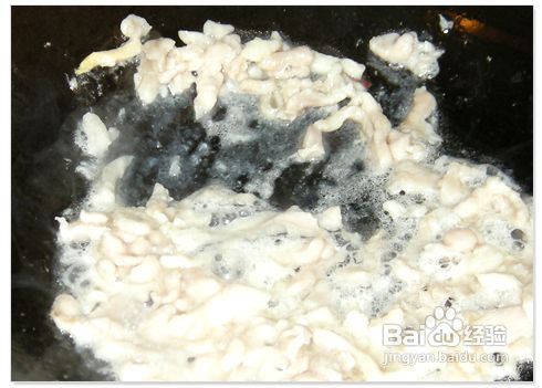 鱼香肉丝怎么弄