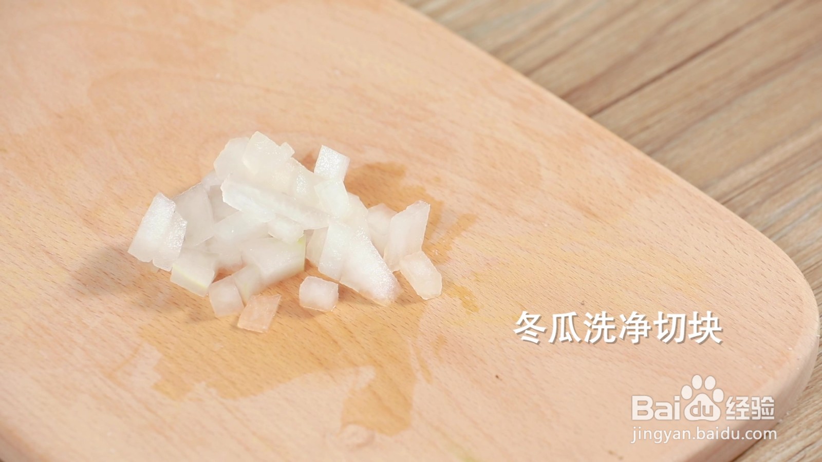 冬瓜胡萝卜鸡肉面的做法