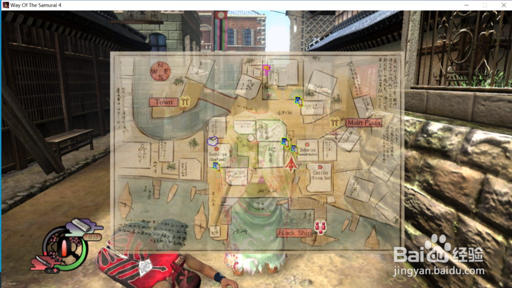 恃道4中怎么搜取东西