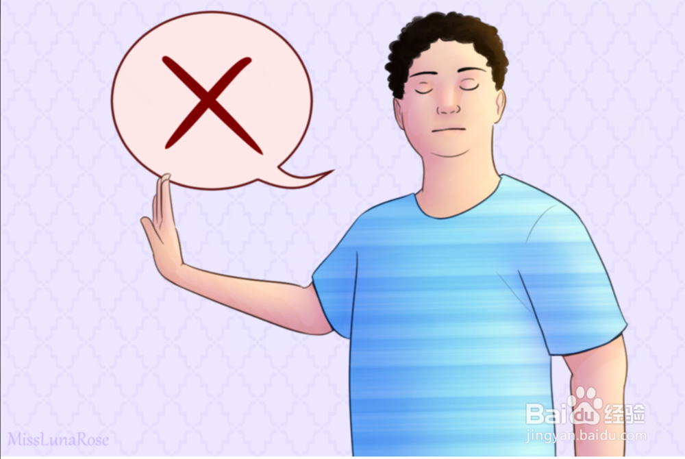 如何实践非暴力沟通