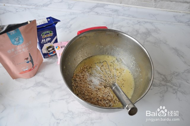 香蕉燕麦松饼的制作方法