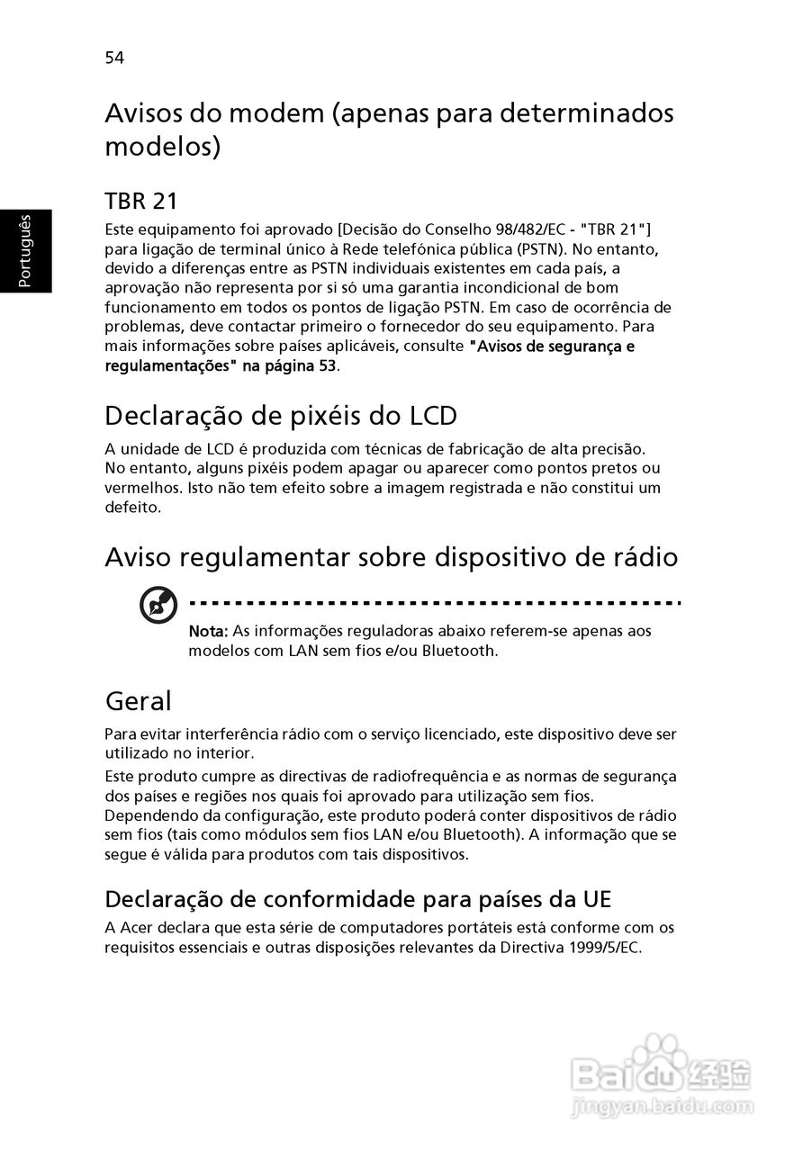 ACER宏基Aspire 5741ZG笔记本说明书:[47]