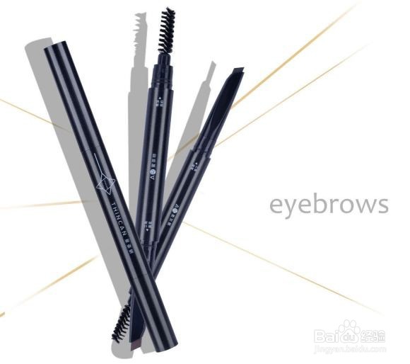 疫情期间,如何偷偷提高化妆技巧——眉毛篇(2)