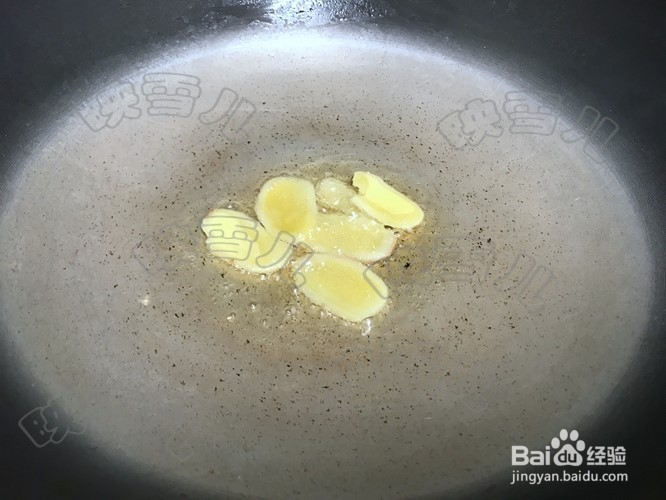 桂林辣酱炒海虹