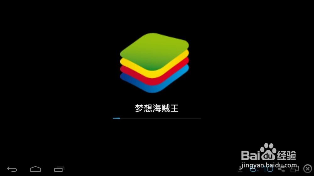 如何用电脑玩安卓手机游戏