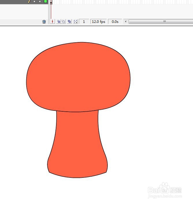 flash如何绘制蘑菇的教程