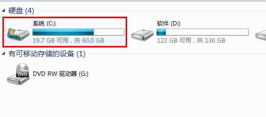 电脑死机是怎么回事&电脑死机的原因