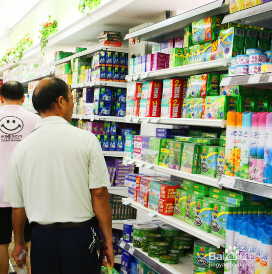 如何合理健康的购物?