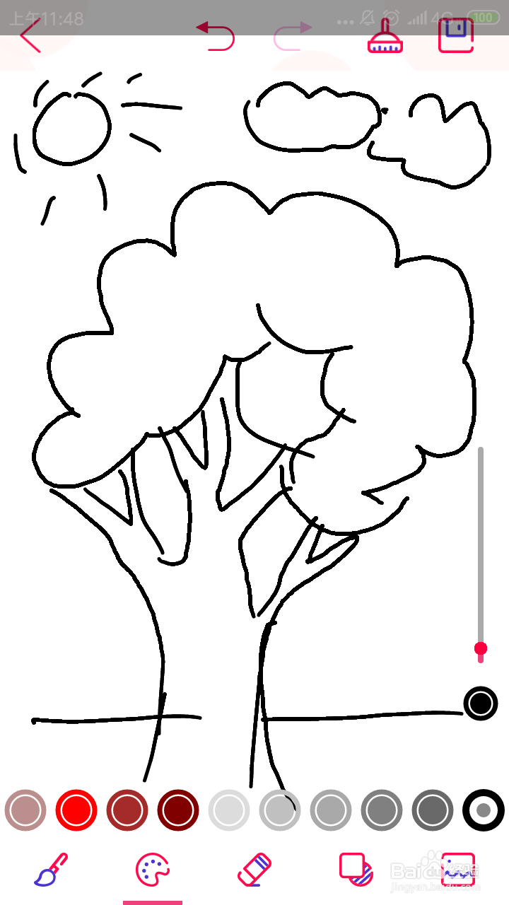 一起来画大树的步骤