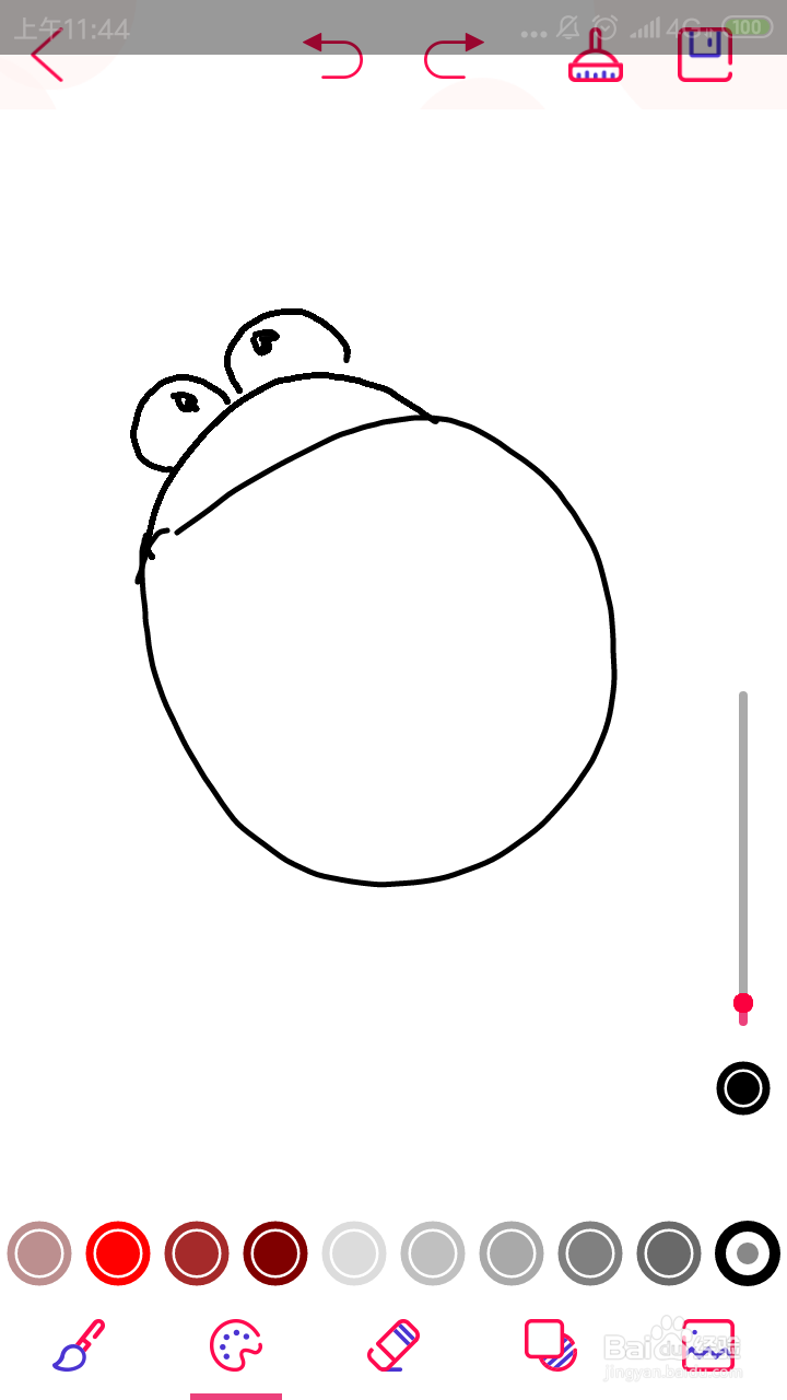 画七星瓢虫的步骤