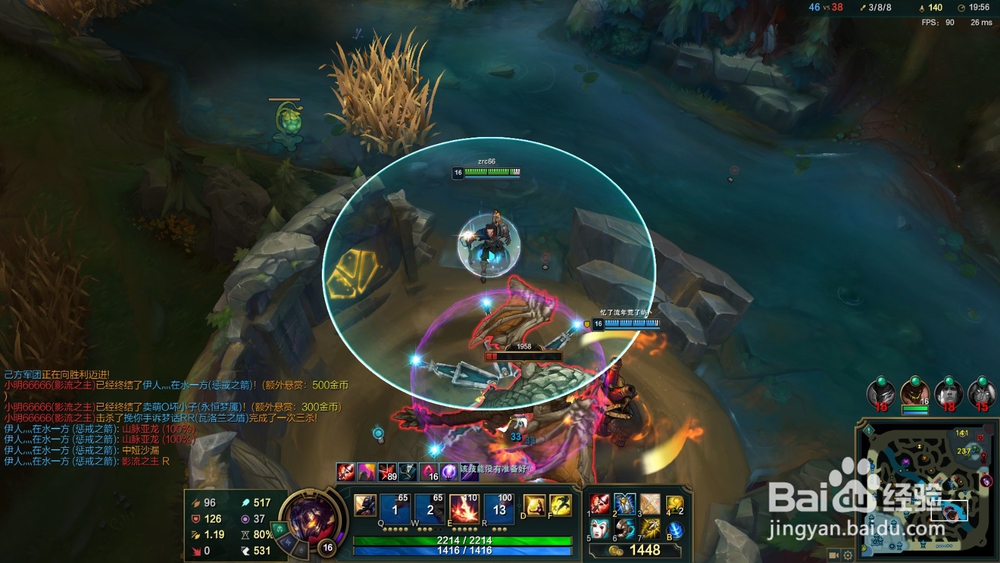 lol无限火力机械先驱最强攻略