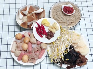 自制好吃麻辣烫