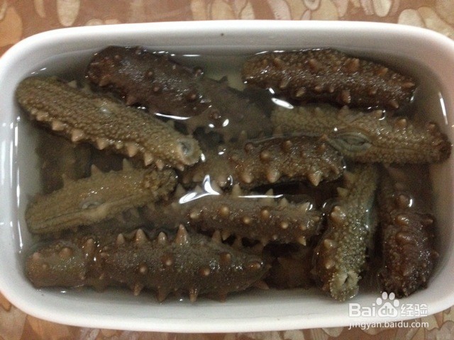 怎么发海参好吃