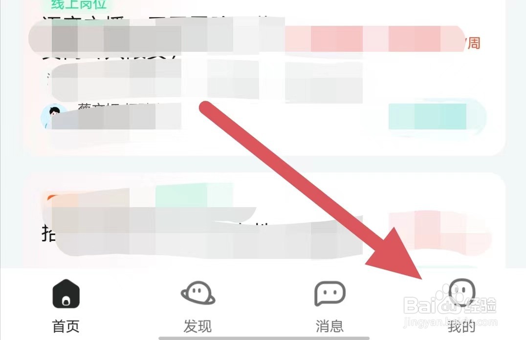 闲侠赚如何清空缓存