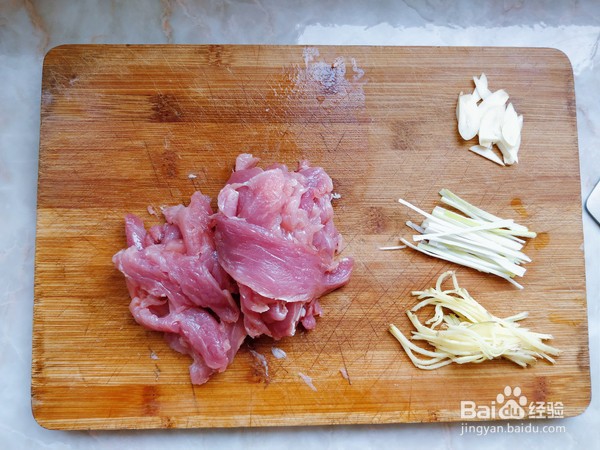 东北锅包肉怎么做