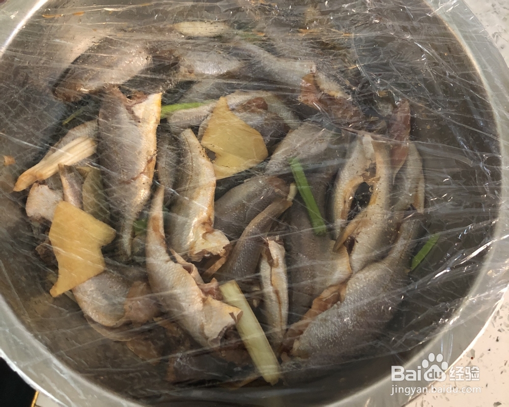 怎么简单的做黄花鱼罐头?