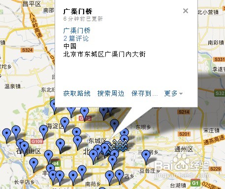 北京积水地图