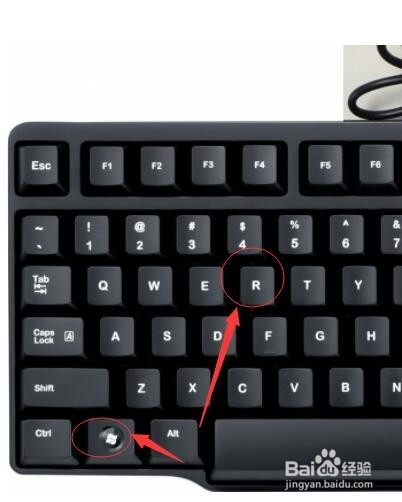 Win7怎么打开命令行窗口