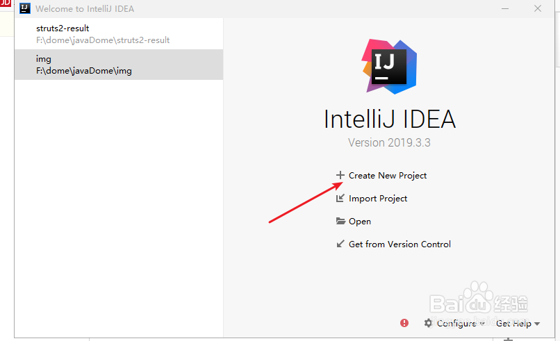 struts2中的通配符规则