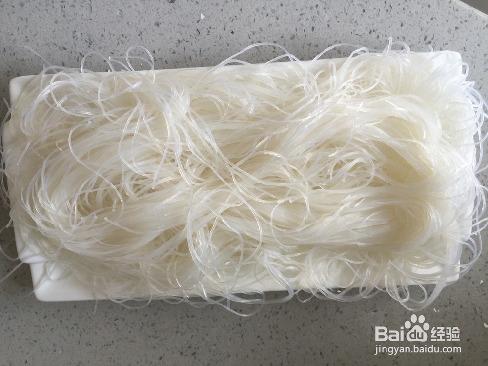 参元宝具有补肾的鲫鱼粉丝山药煲