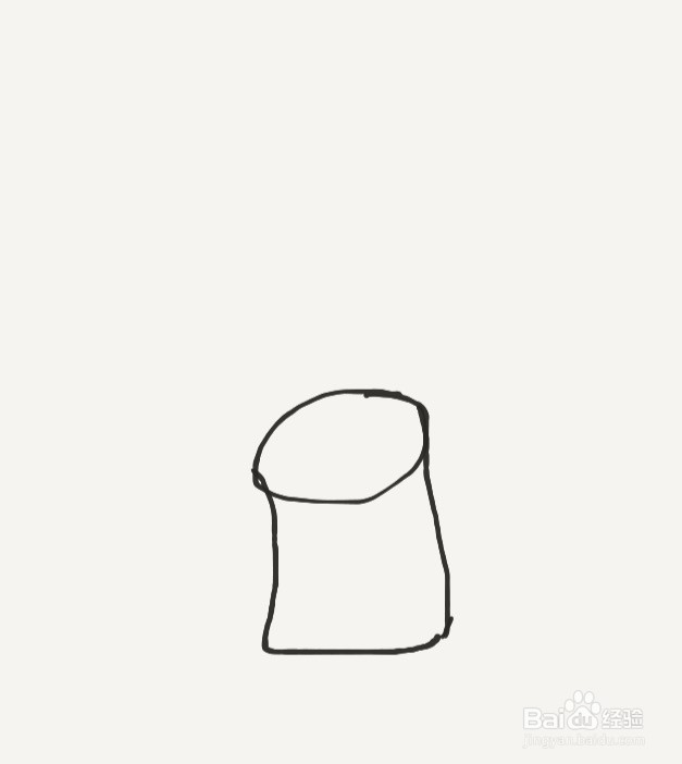 涂鸦系列之如何画刷牙缸