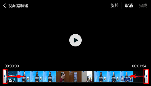 Samsung GALAXY MEGA2如何使用视频剪辑器?(G7508Q)