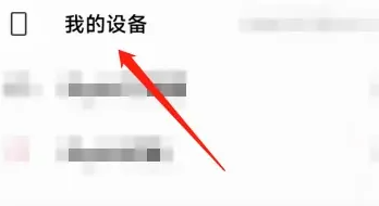 vivo s15e手机什么时候上市的