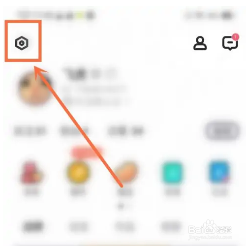 酷狗唱唱斗歌版如何查看版本号？