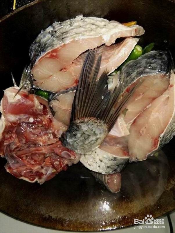 番茄洋葱麻辣鱼