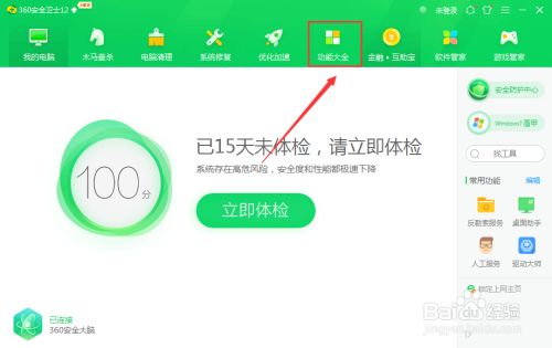 dda98e4800fc77f7eaaecd96c8715fdb3720903a.jpg?x-bce-process=image%2Fresize%2Cm_lfit%2Cw_500%2Climit_1%2Fformat%2Cf_jpg%2Fquality%2Cq_80